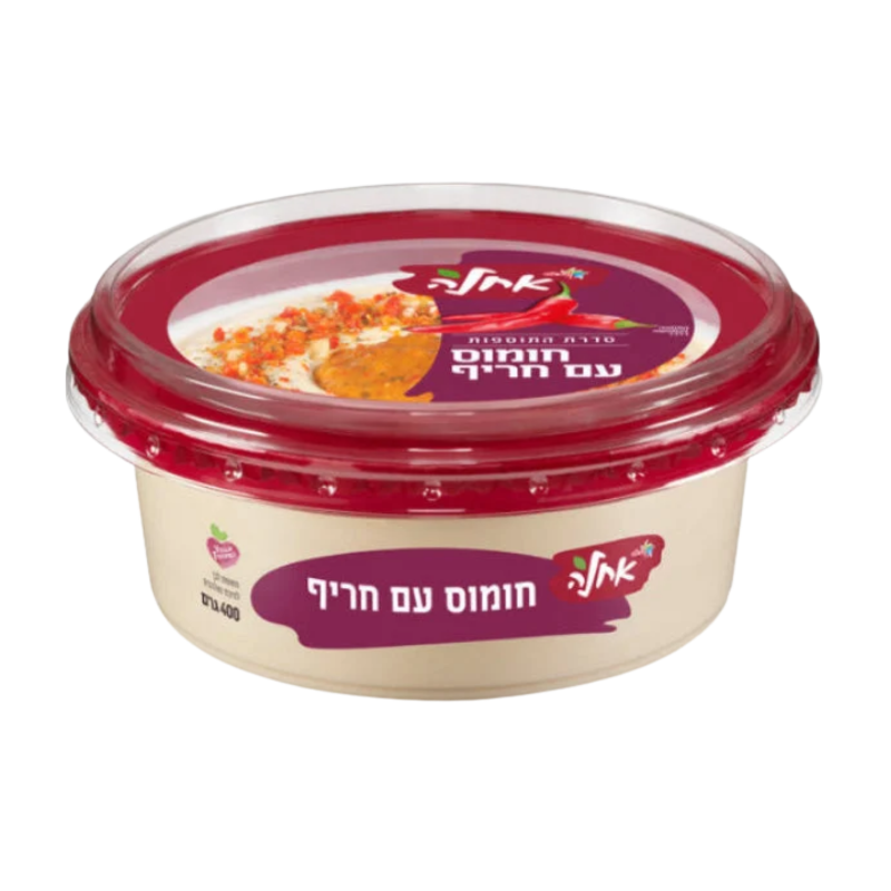 אחלה | סלט חומוס עם חריף