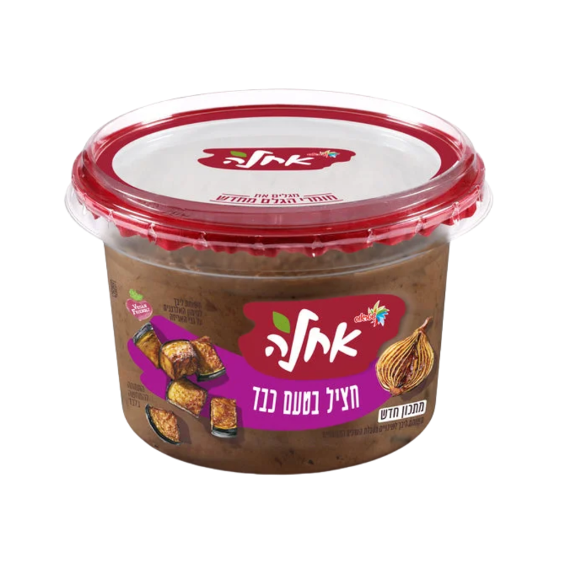 אחלה | סלט חציל בטעם כבד