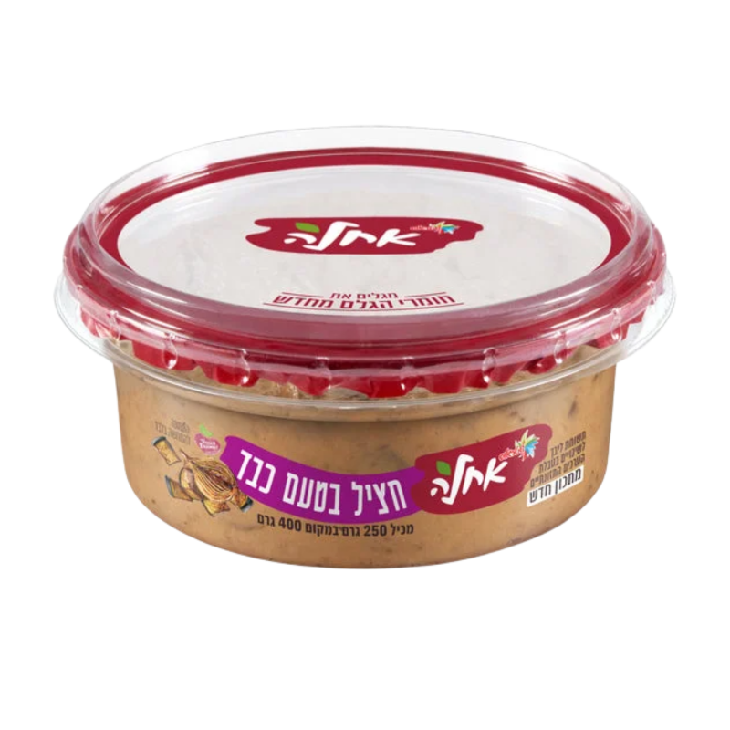 אחלה | חציל בטעם כבד
