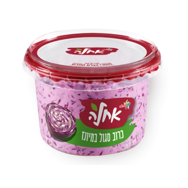 אחלה | סלט כרוב אדום במיונז