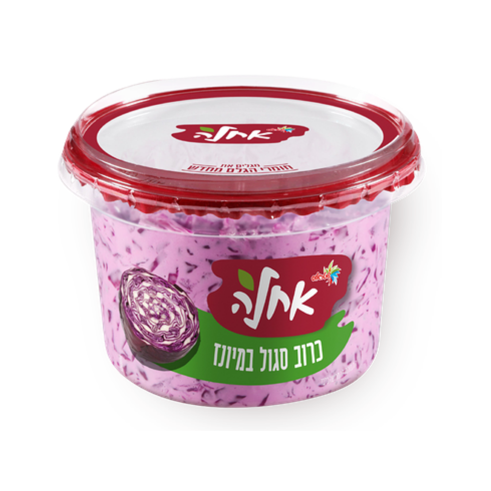 אחלה סלט כרוב אדום במיונז