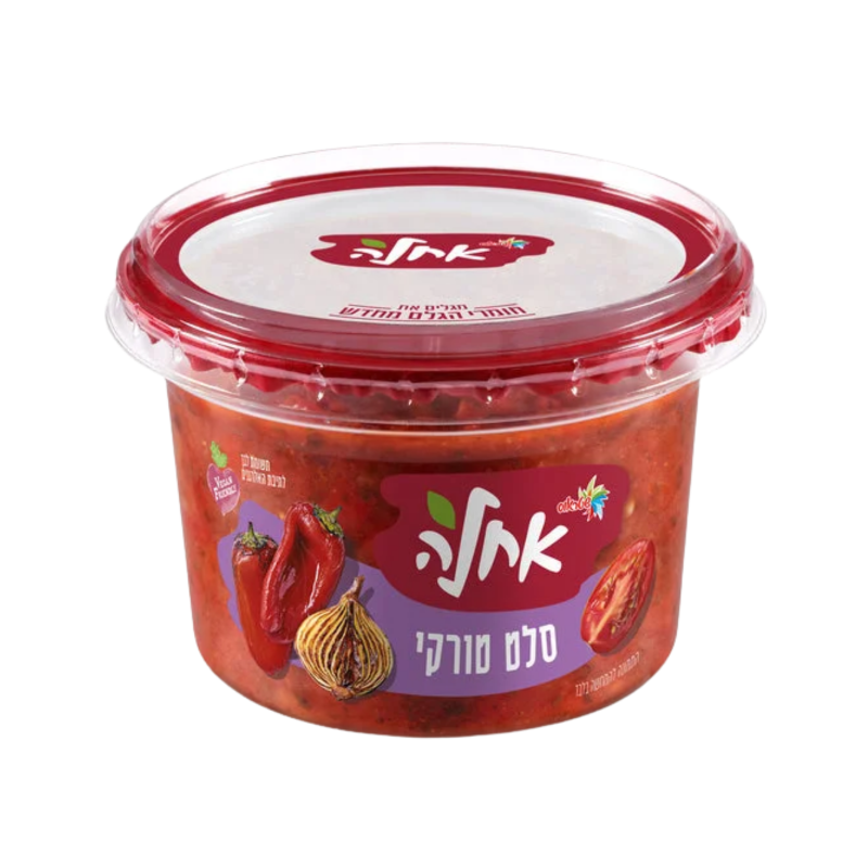 אחלה | סלט טורקי