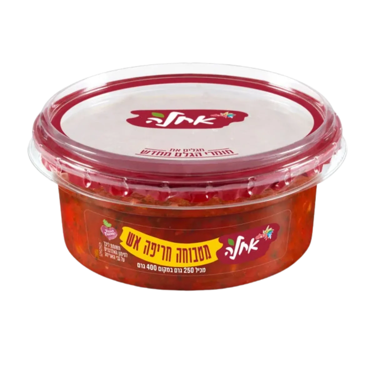 Fiery Hot Matbucha