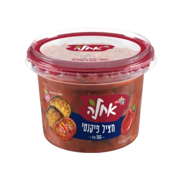 אחלה | סלט חצילים פיקנטי