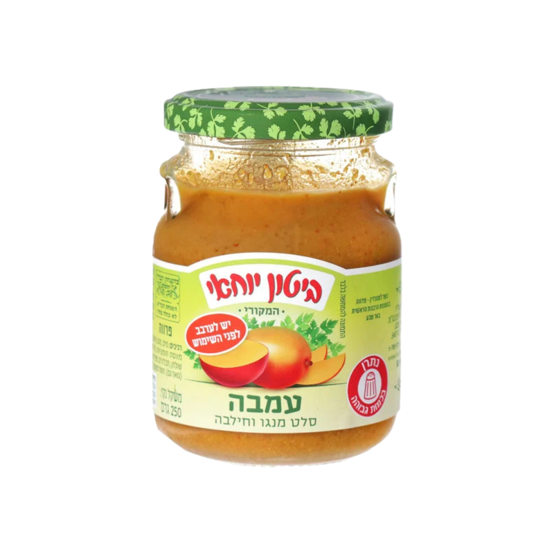 ביטון יוחאי | עמבה סלט מנגו וחילבה