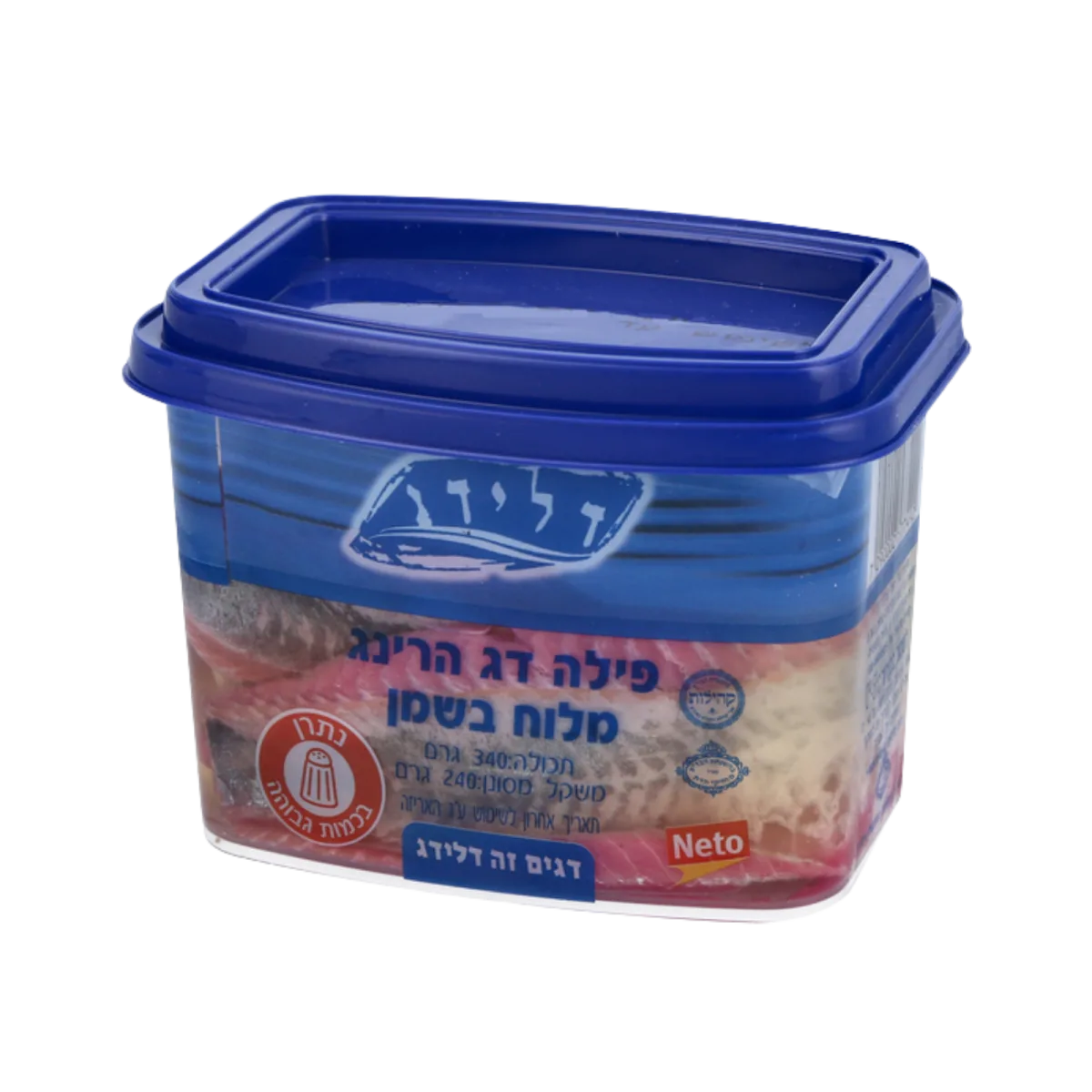Salted Herring Fillet in Oil