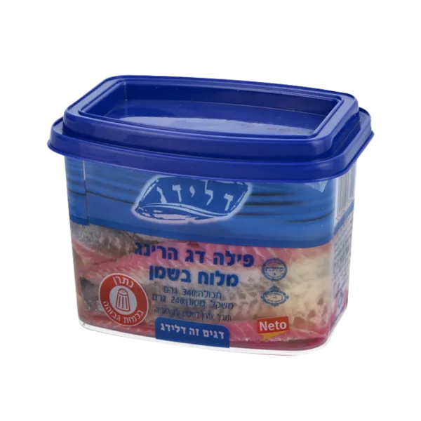 דלידג | פילה דג הרינג מלוח בשמן