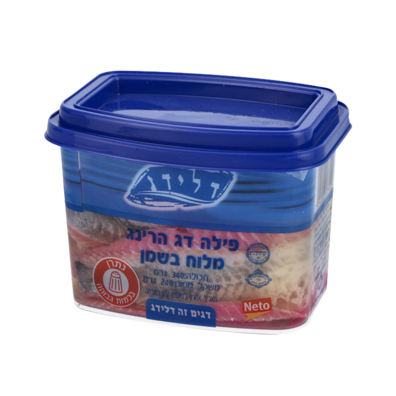דלידג | פילה דג הרינג מלוח בשמן