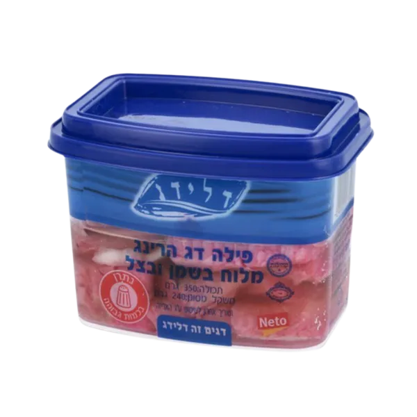 דלידג | פילה דג הרינג מלוח בשמן ובצל