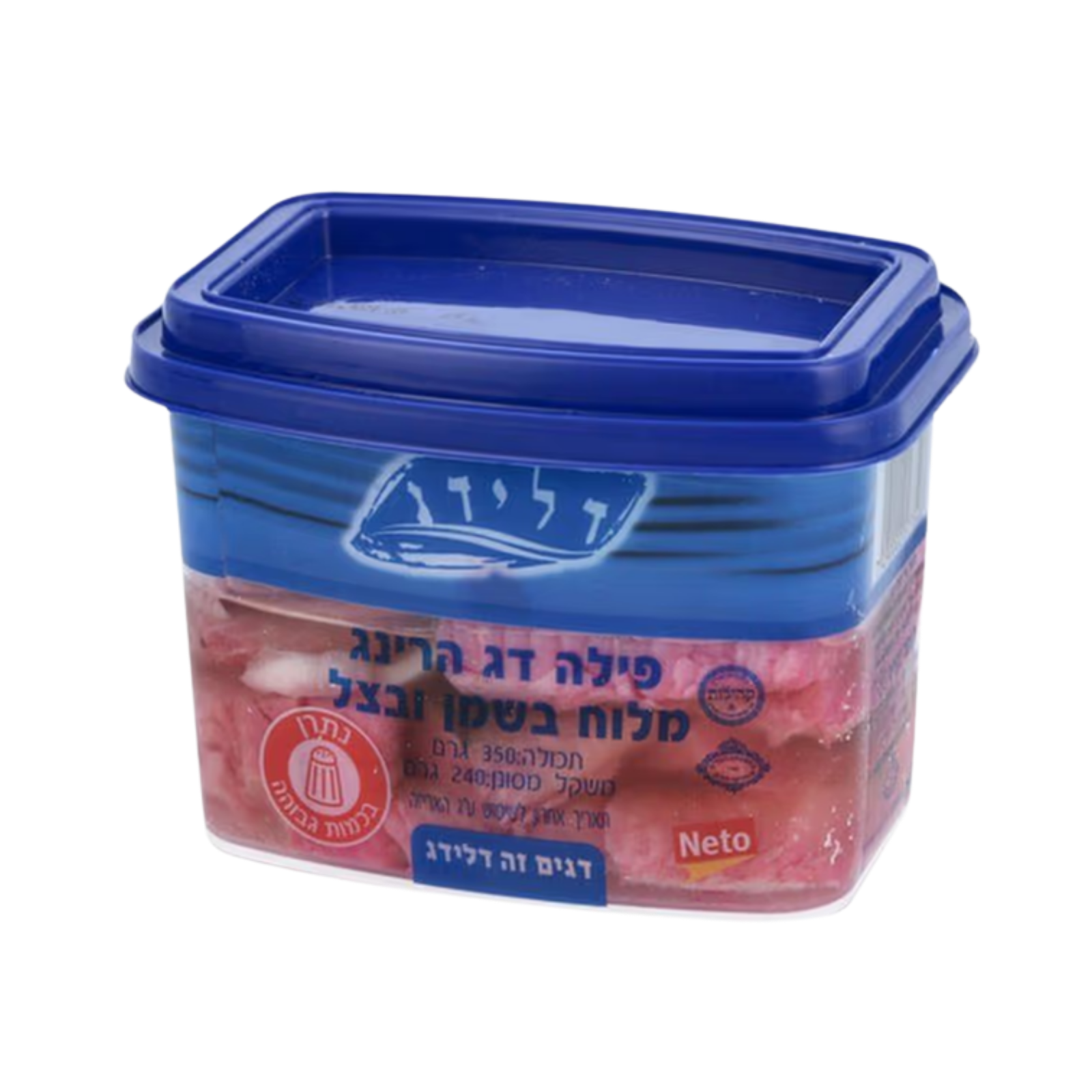 דלידג פילה דג הרינג מלוח בשמן ובצל
