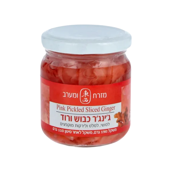 מזרח ומערב | ג'ינג'ר כבוש ורוד