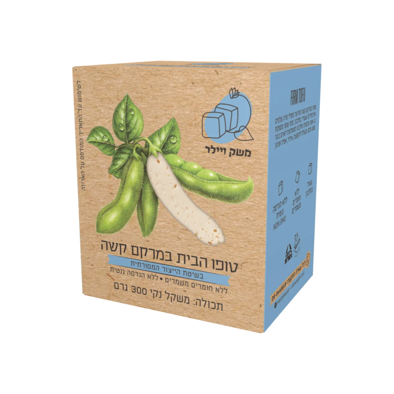 משק ויילר טופו הבית במרקם קשה