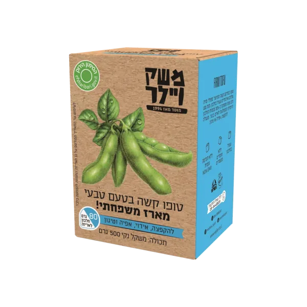 משק ויילר | טופו קשה משפחתי
