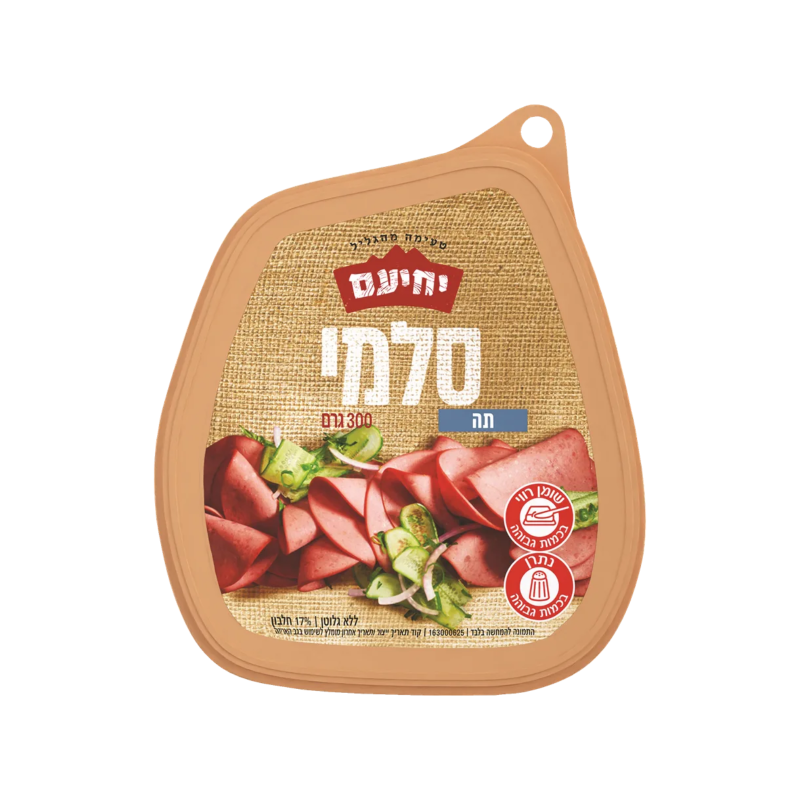 יחיעם סלמי תה