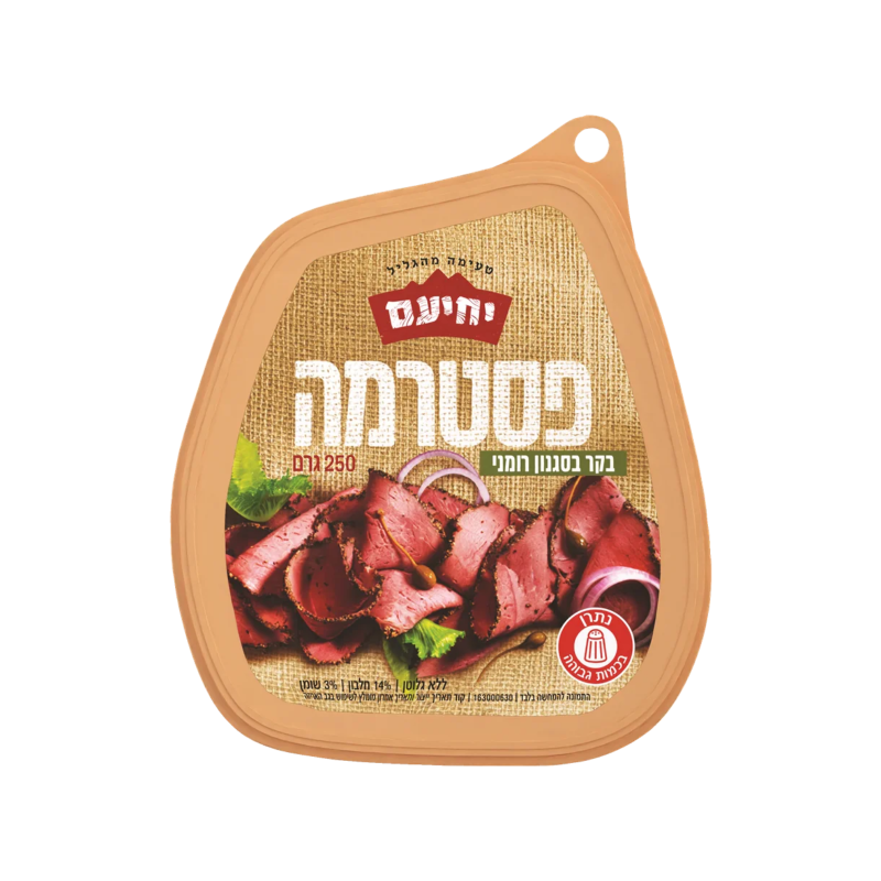 יחיעם פסטרמה בקר בסגנון רומני