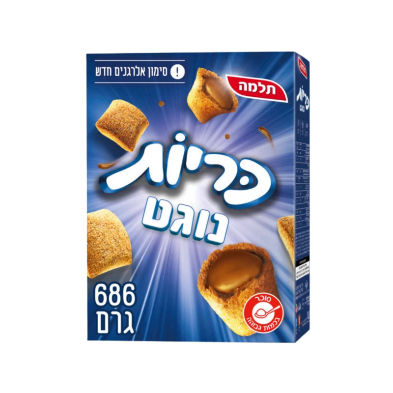 תלמה כריות נוגט
