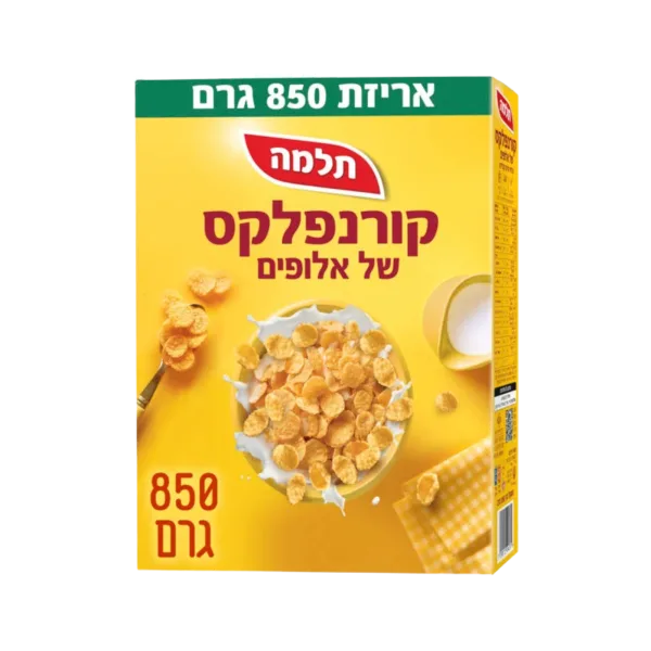 תלמה | קורנפלקס של אלופים