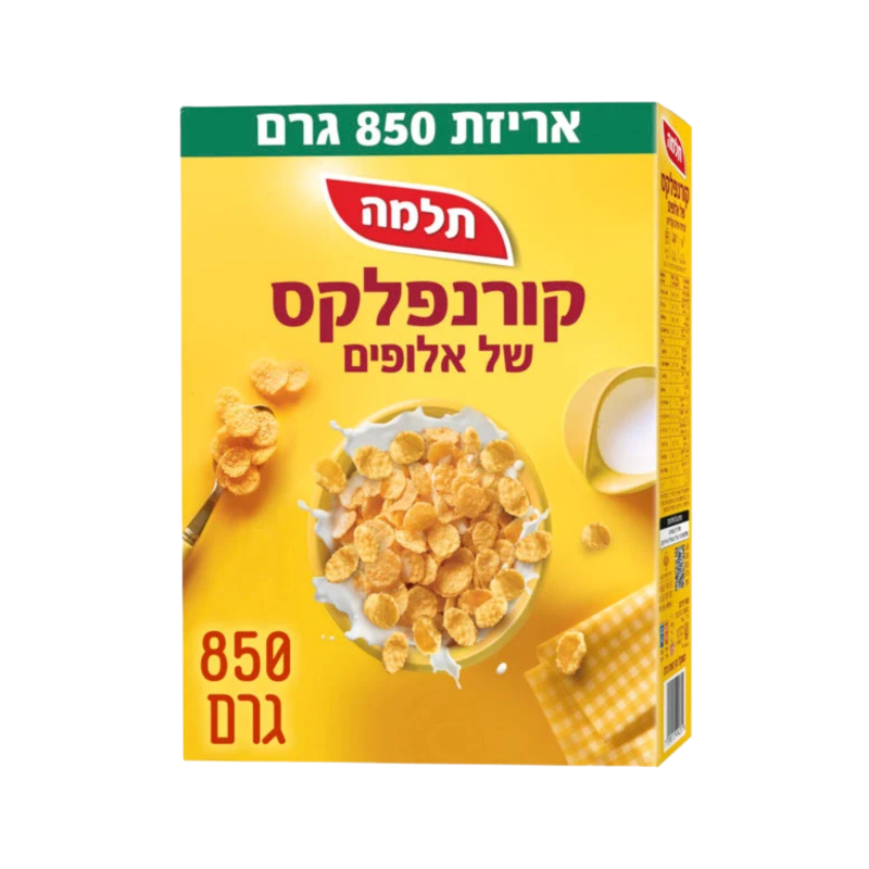 תלמה קורנפלקס של אלופים