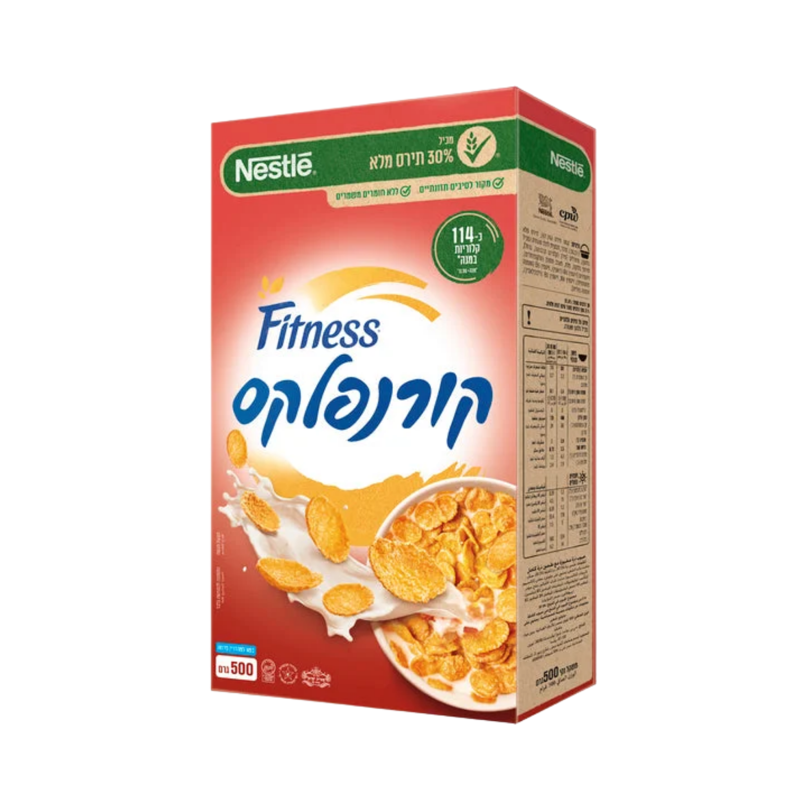 נסטלה פיטנס קורנפלקס