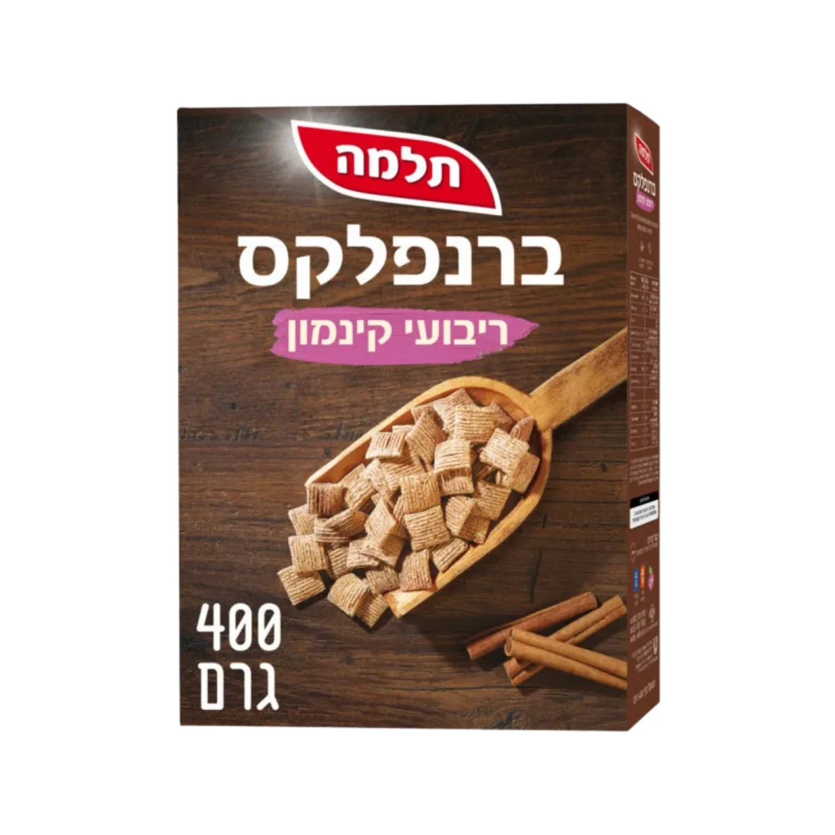 תלמה | דגני בוקר ברנפלקס ריבועי קינמון