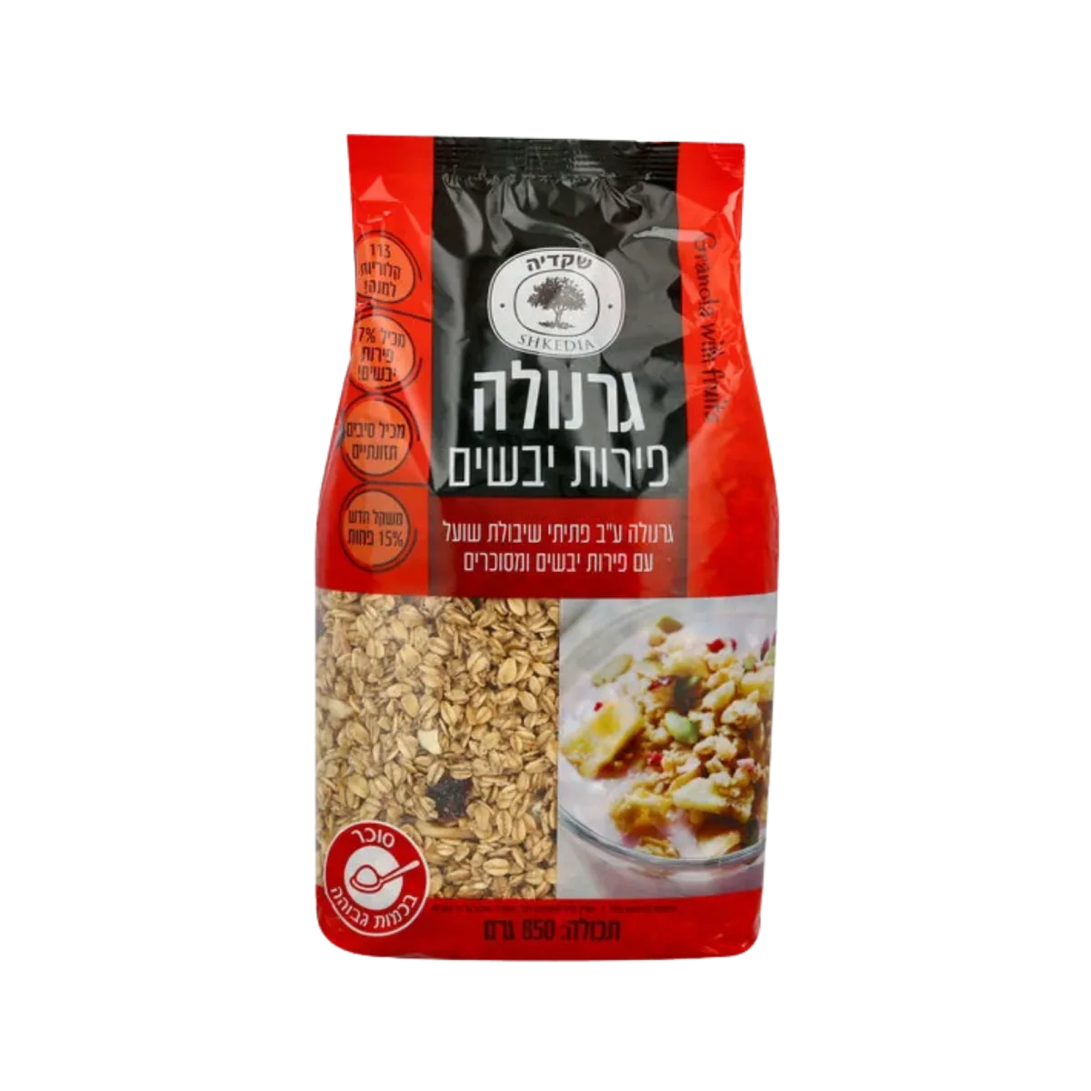 שקדיה | גרנולה עם פירות יבשים
