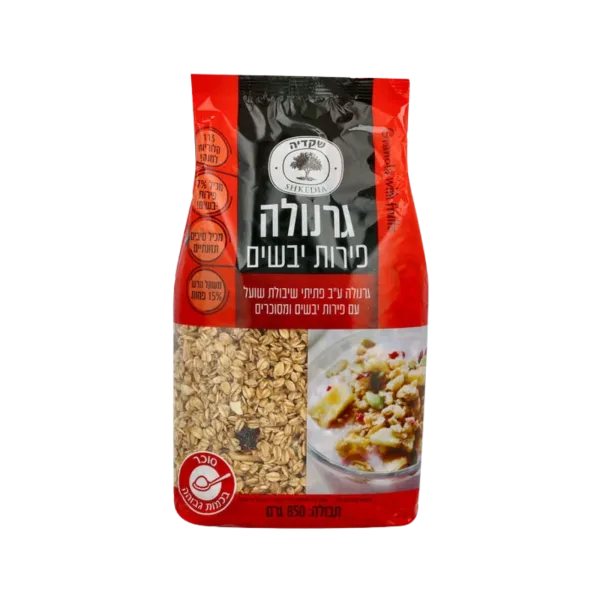 שקדיה | גרנולה עם פירות יבשים