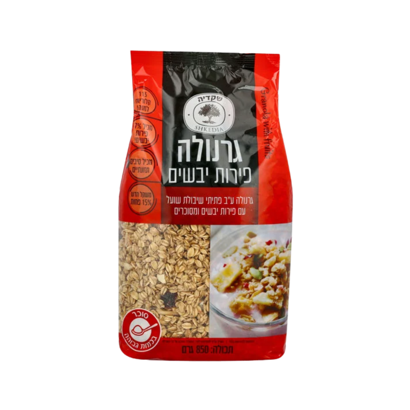 שקדיה גרנולה עם פירות יבשים