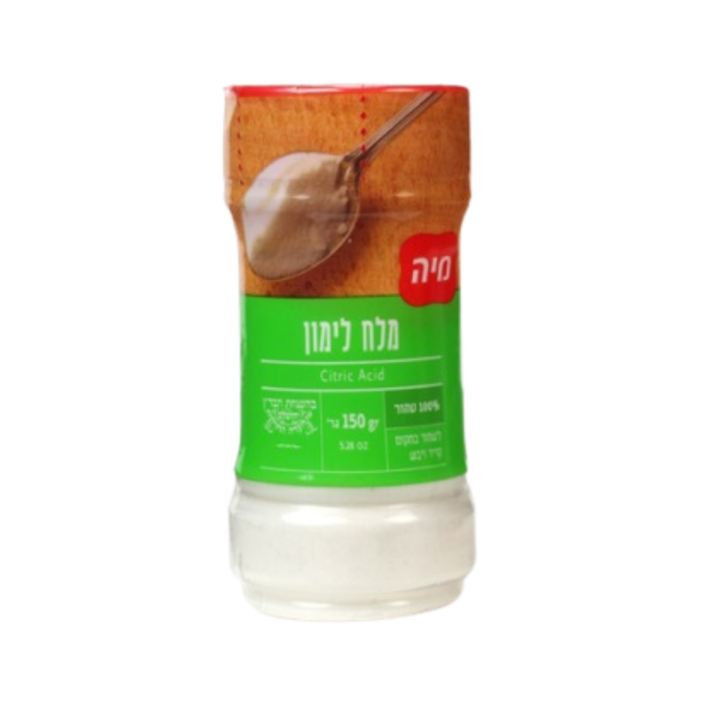 מיה | מלח לימון