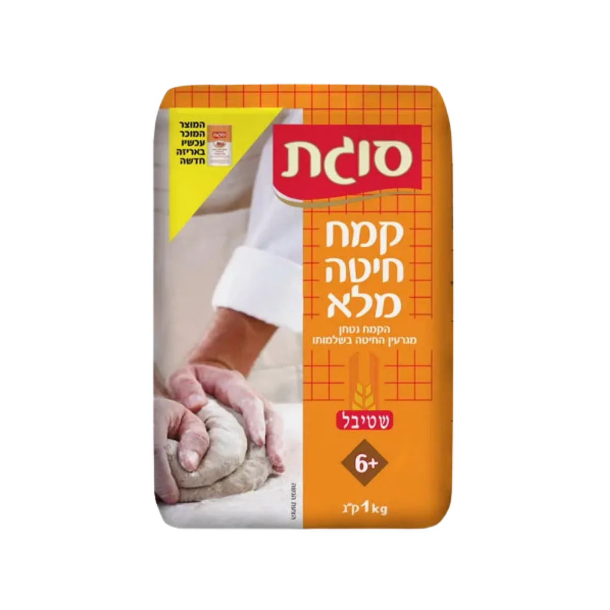 סוגת | קמח חיטה מלא