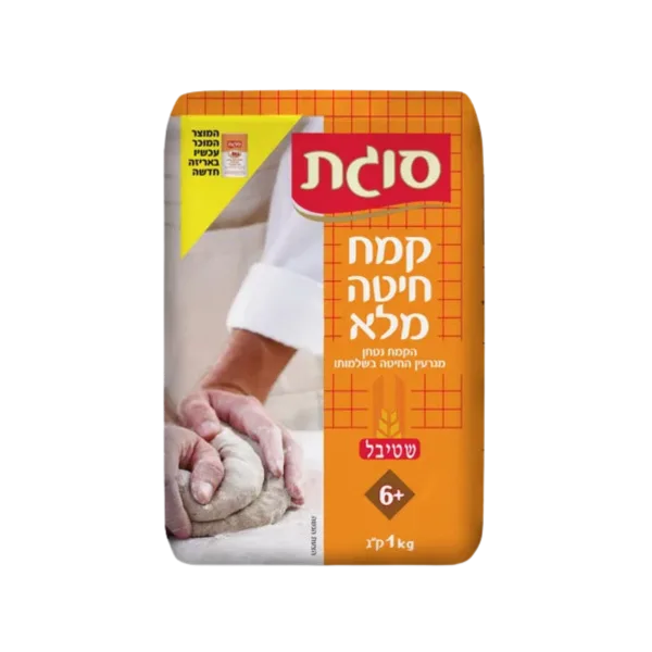 סוגת | קמח חיטה מלא