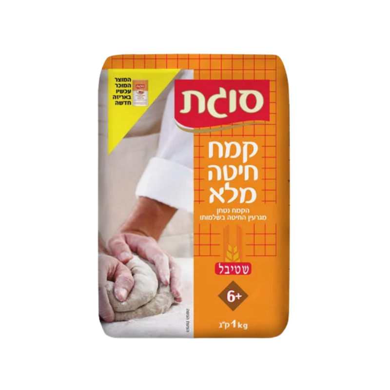 סוגת | קמח חיטה מלא