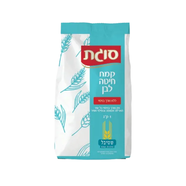 סוגת | קמח חיטה לבן ללא צורך בניפוי