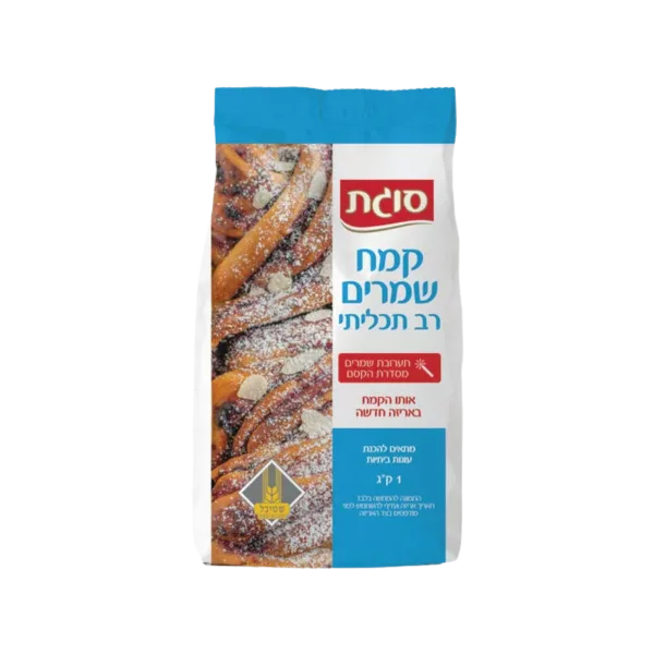 סוגת | קמח שמרים רב תכליתי