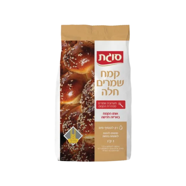 סוגת | קמח תערובת קסם לחלה