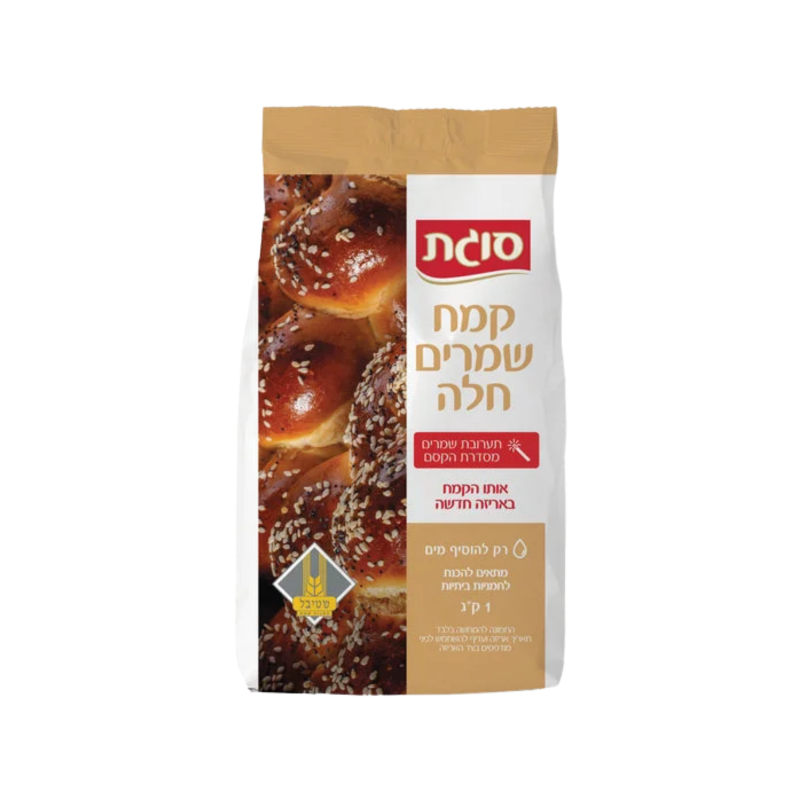 סוגת | קמח תערובת קסם לחלה