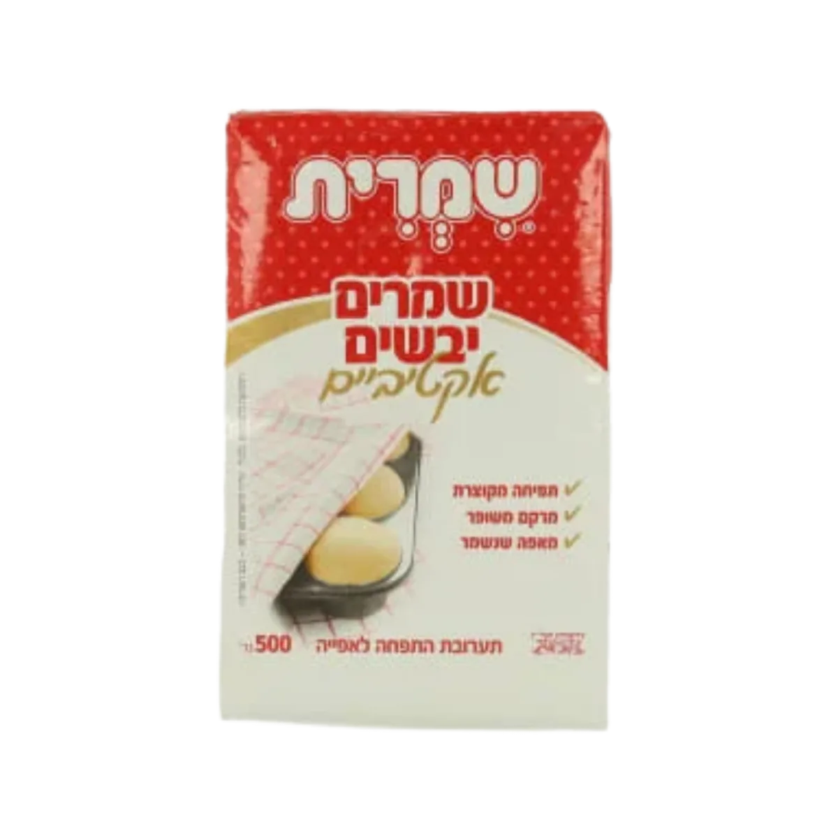 Dry Yeast