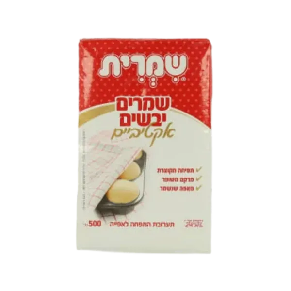 Dry Yeast