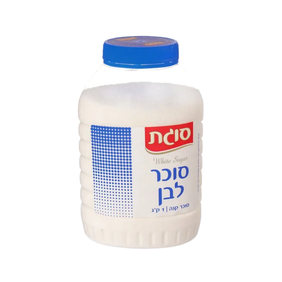White Sugar in Jar