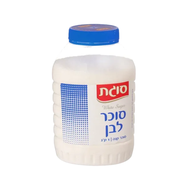 סוגת | סוכר לבן בצנצנת