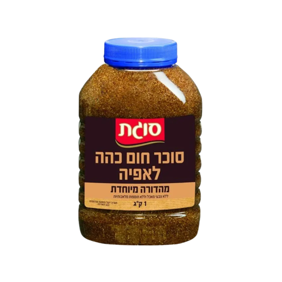 Dark Brown Baking Sugar