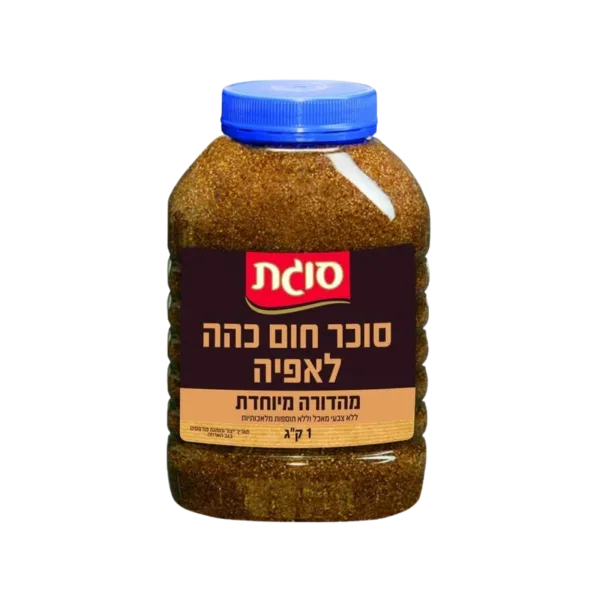 סוגת | סוכר חום כהה לאפיה