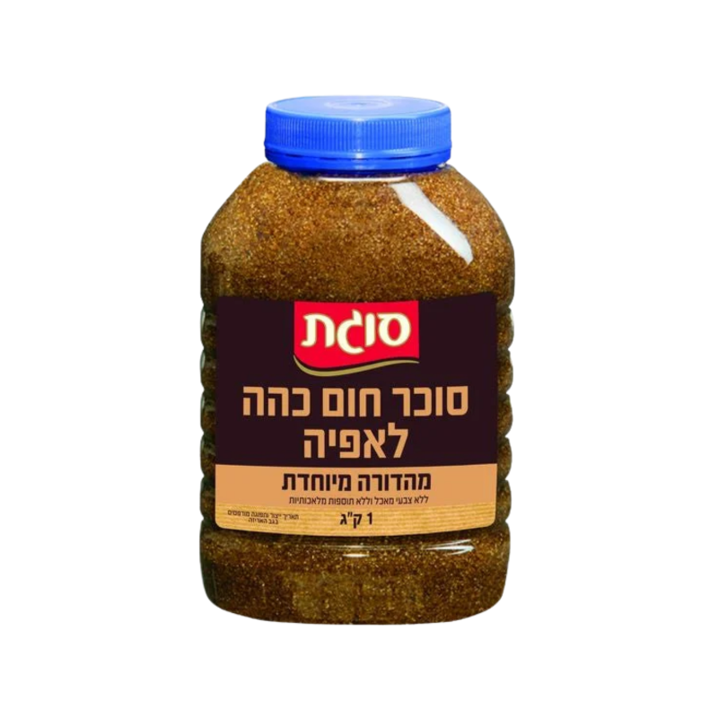 סוגת סוכר חום כהה לאפיה