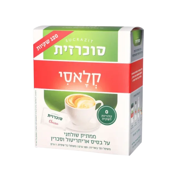 סוכרזית ממתיק בטעם הקלאסי
