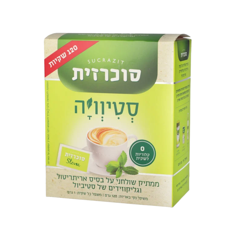 סוכרזית ממתיק על בסיס גליקוזידים של סטביול