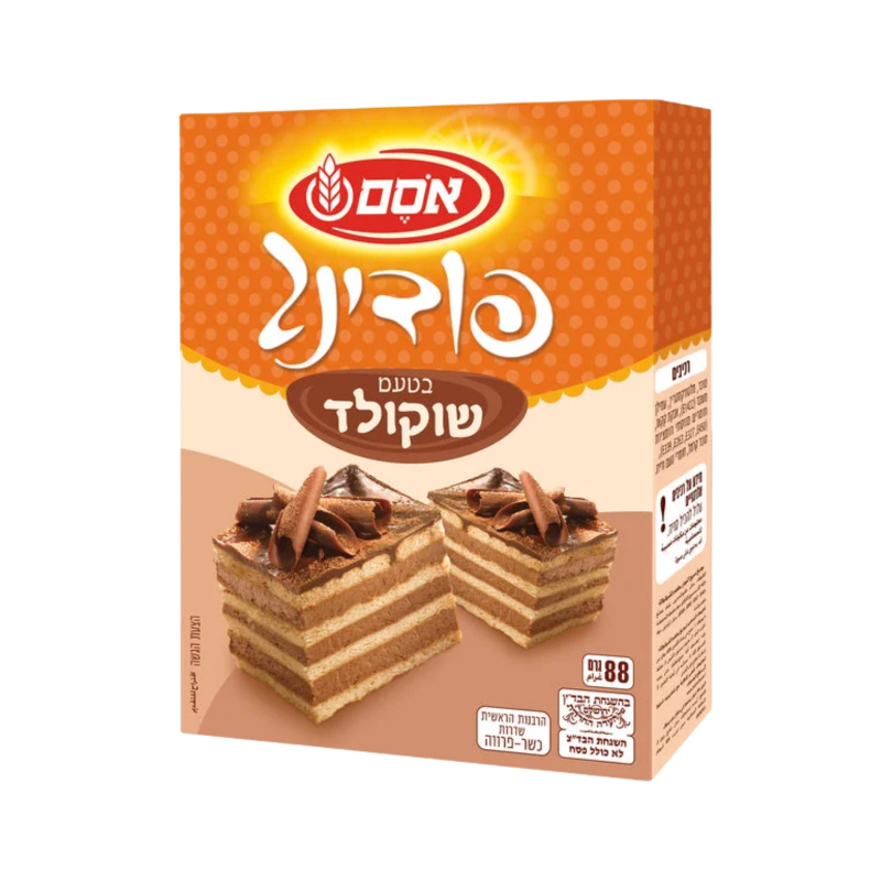 אסם | פודינג בטעם שוקולד