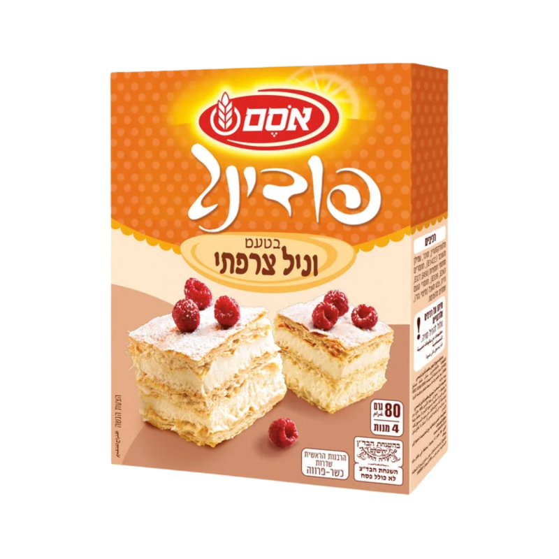 אסם פודינג בטעם וניל צרפתי