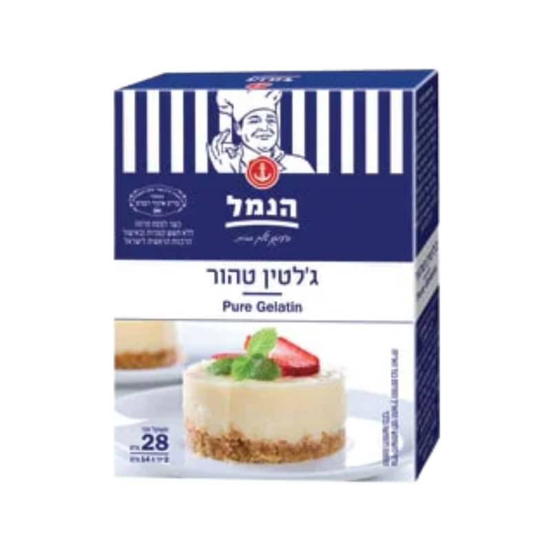 הנמל ג'לטין טהור