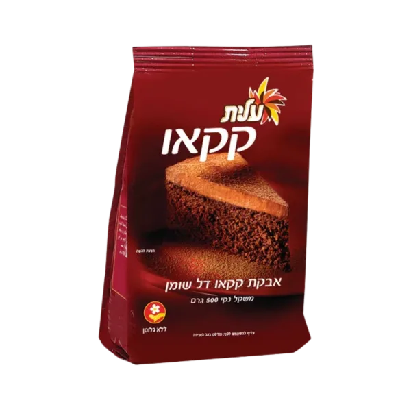 Low-Fat Cocoa Powder