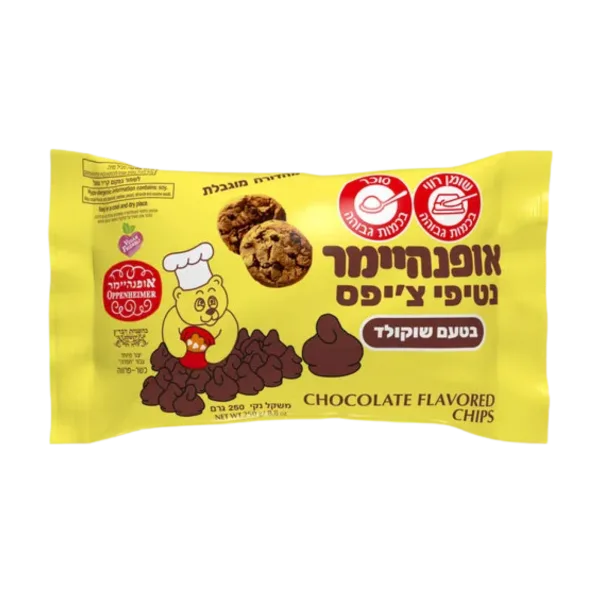 אופנהיימר | נטיפי צ'יפס בטעם שוקולד