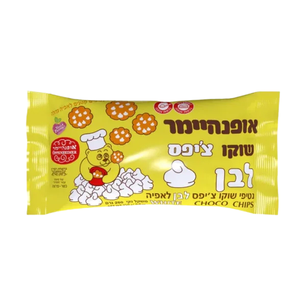 אופנהיימר | שוקו צ'יפס לבן